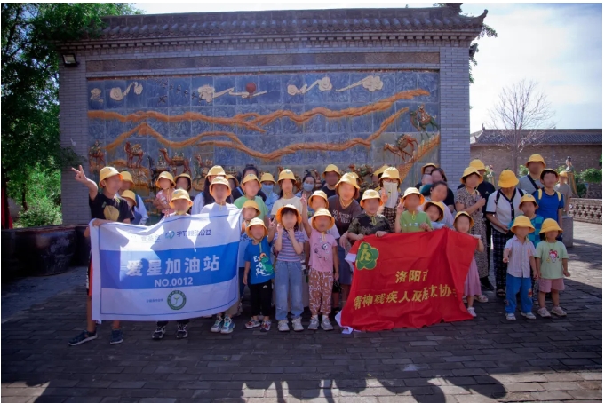 壹基金字节跳动公益爱星加油站系列活动