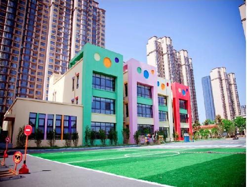 伊滨区金雨点学前融合教育示范班