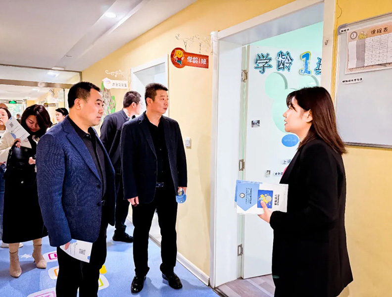 市残疾人工作第三调研组携手涧西区残联莅临涧西金雨点调研指导