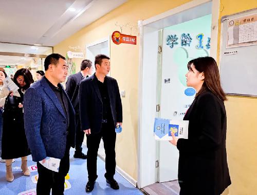 市残疾人工作第三调研组携手涧西区残联莅临涧西金雨点调研指导