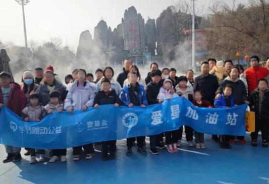 暖心春日·爱在凤翔，温泉亲子疗愈活动圆满举办成功