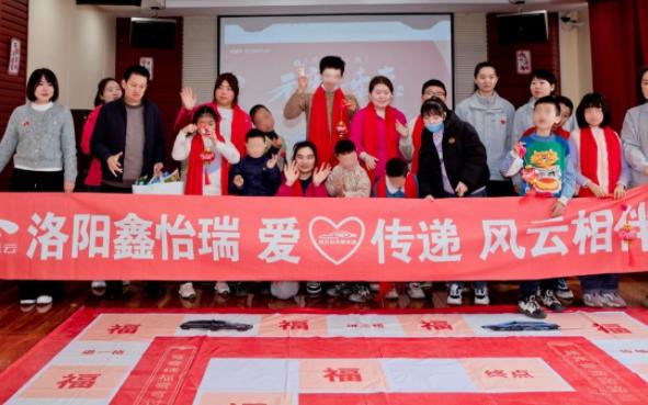 真情陪伴孤独症儿童共度佳节，用行动传递爱与希望