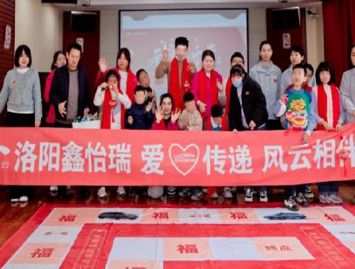 真情陪伴孤独症儿童共度佳节，用行动传递爱与希望