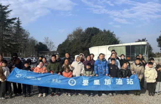 以爱相伴，共创未来！2024爱星加油站国际残疾人日活动圆满结束！