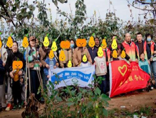 邂逅秋色，赴约收获！2024爱星加油站秋季采摘活动圆满结束！