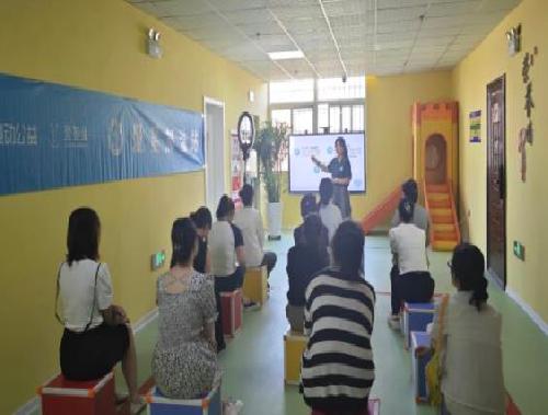 2024爱星加油站特需儿童家长赋能培训活动在新安县金雨点成功举办！