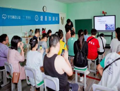 记录生活，随剪美好！2024爱星加油站短视频进阶技能培训圆满落幕！