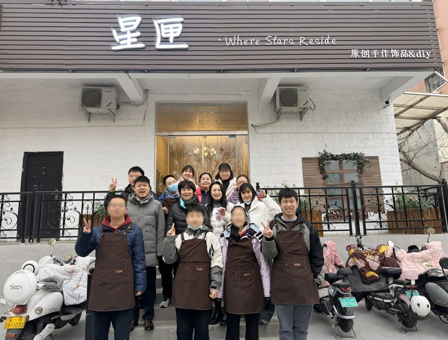 芬芳之约，公益之行——益德家族办公室到访金雨点就业基地